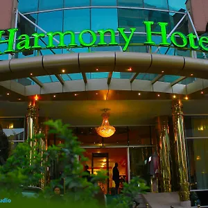Отель Harmony